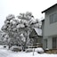 Chalet 5 Bedrooms in Nueva Gales del Sur 2625, Thredbo NSW