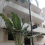 Copacabana Blue Hotel
