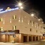 Gopinath The Grand