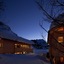Design Chalets Lech