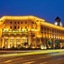 Nanjing Greenland Yuhao Hot Spring Hotel