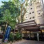 A Furninha Hotel