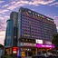 Ji Hotel (Lianyungang Municipal Government)