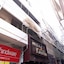 Kamat Inn