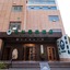 Greentree Inn Shandong Zibo Railway Sta