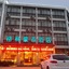 Greentree Inn Chizhou Jiuhua Mountain Scenic Spot