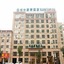 Greentree Inn Chizhou Qingyang Miaoqian Road Rongx