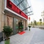 Vatica Shanghai International Tourist Resort Huaxi