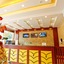 Greentree Alliance Zhangjiakou Jinfeng Building Ho