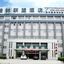 Greentree Alliance Chuzhou Laian County Development District Jingyi Road Hotel.