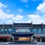 Swisstouches Guangzhou Hotel Residences