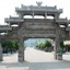 Greentree Inn Xinyang Shihe District Changan Road
