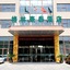 Greentree Inn Yancheng Sheyang Xingfuhuacheng Commercial Street Hotel