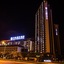 Sanya Ziyue Conifer Hotel