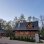 Vodenica Vrelo Chalets