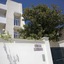 B&B Tenuta Canneddi