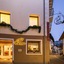 Hotel Al Cervo