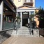 Hotel Giardino