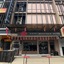 Kyoto Boutique Hotel