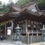 Sakaide Grand Hotel