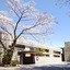 Hoshino Resorts Kai Hakone