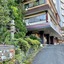 Ryokan Wako