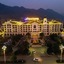 Country Garden Phoenix Hotel Yangshan