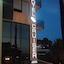 Hotel Cruiser