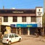 Hotel Vikram Palace