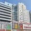 Shenzhen Ren Shan Heng Hotel