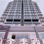 Ji Hotel (Sanya Central)