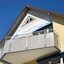 Landgasthof Lell