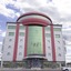 Swiss International Boutique Saif - Al Rass