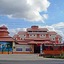 VC Phayao