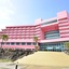 Tanegashima Iwasaki Hotel