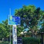 Golden Beach Holiday Park