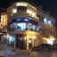 Hôtel Saint Jean Zahle