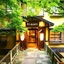 Nasu Onsen Oomaru Onsen Ryokan