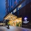 Grand Mercure Xiamen Downtown