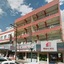 Rosa's Hotel
