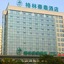 Greentree Inn Rizhao Haiqu East Road Hotel