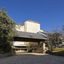 Waraku Onsen Nihon No Yado Notoraku