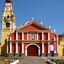 Posada San Jeronimo