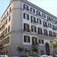 Hermes Inn Apartments Napoli