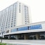 Weihai Guishe Fourseasons Hotel