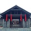Narada Resort & Spa Cifu Lake Guangxi