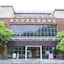 Shenzhen Dayu Hotel