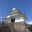 Hotel Florence Odawara
