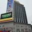 Dantie Hotel