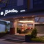 Robertson Hotel